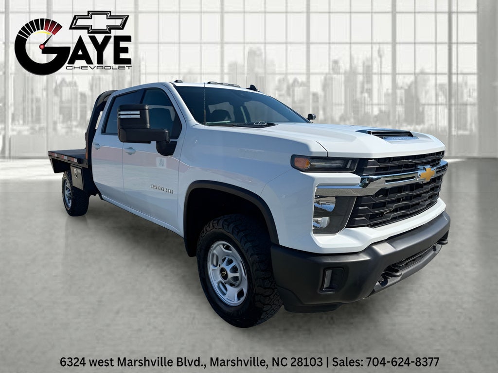 2024 Chevrolet Silverado 2500 HD LT